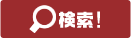 macauslot 777 situs slot daftar via ovo [Heavy rain warning] announced in Kameyama city, Suzuka city, Mie prefecture daftar pertandingan piala euro